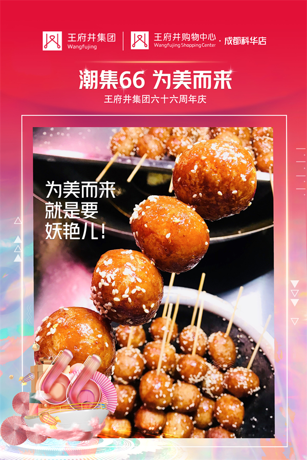 MG不朽情缘(中国区)官网首页