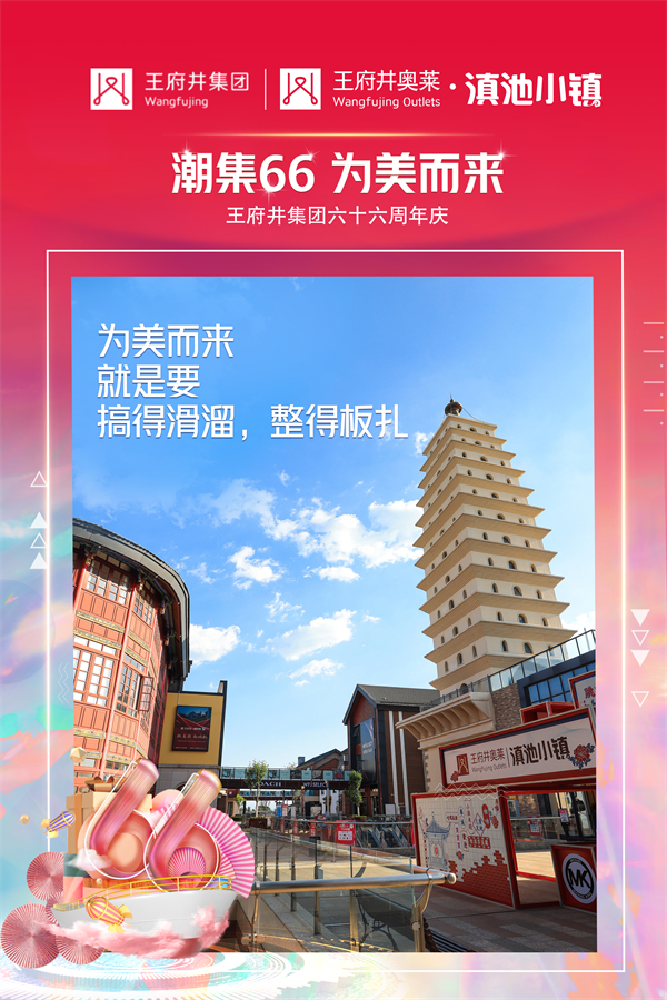 MG不朽情缘(中国区)官网首页