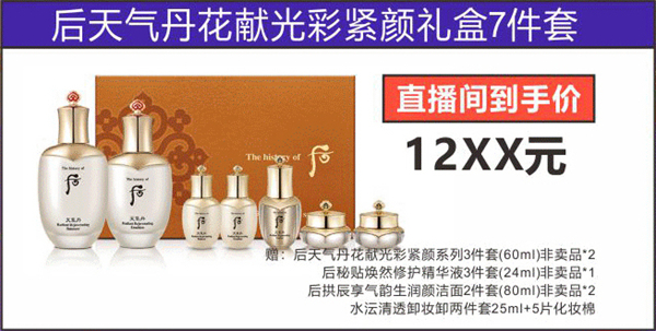 MG不朽情缘(中国区)官网首页