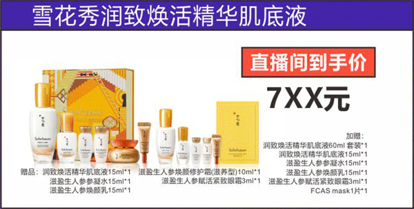 MG不朽情缘(中国区)官网首页