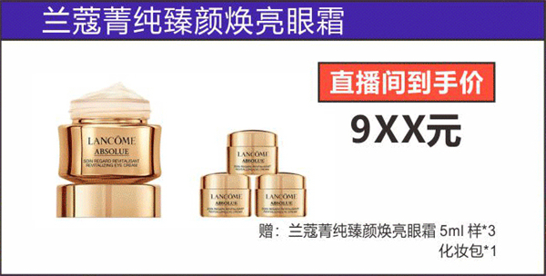 MG不朽情缘(中国区)官网首页