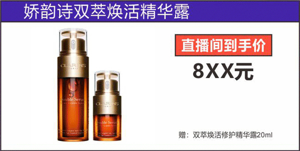 MG不朽情缘(中国区)官网首页