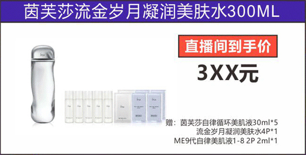 MG不朽情缘(中国区)官网首页