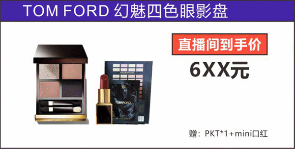 MG不朽情缘(中国区)官网首页