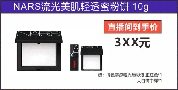 MG不朽情缘(中国区)官网首页