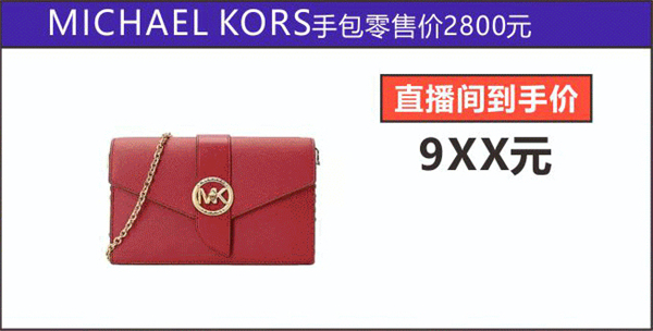 MG不朽情缘(中国区)官网首页