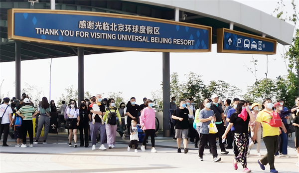 MG不朽情缘(中国区)官网首页