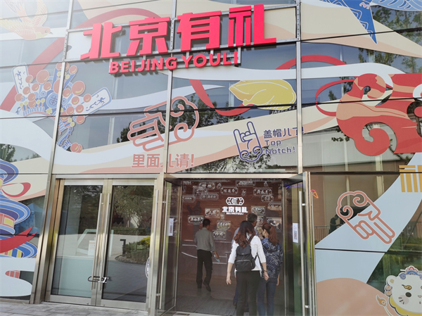 MG不朽情缘(中国区)官网首页