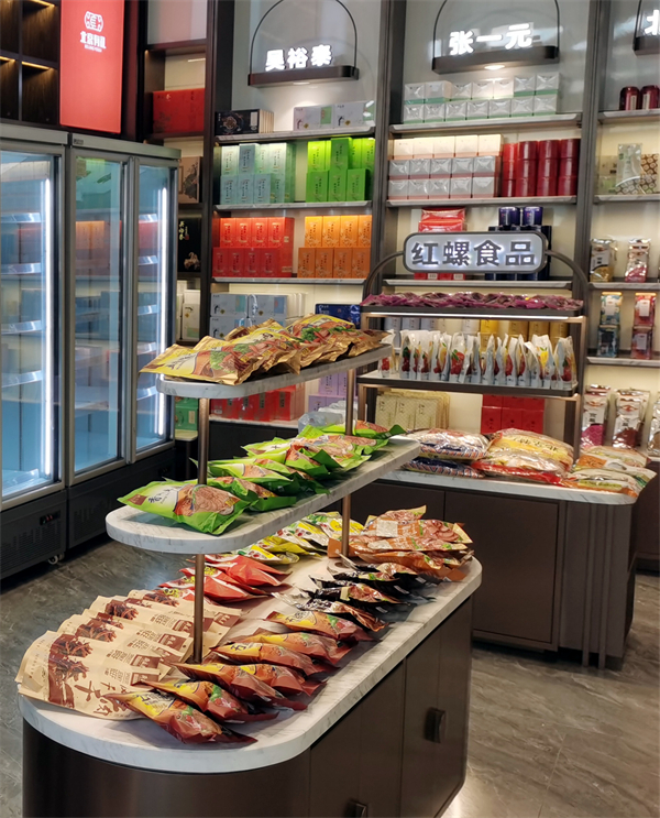 MG不朽情缘(中国区)官网首页