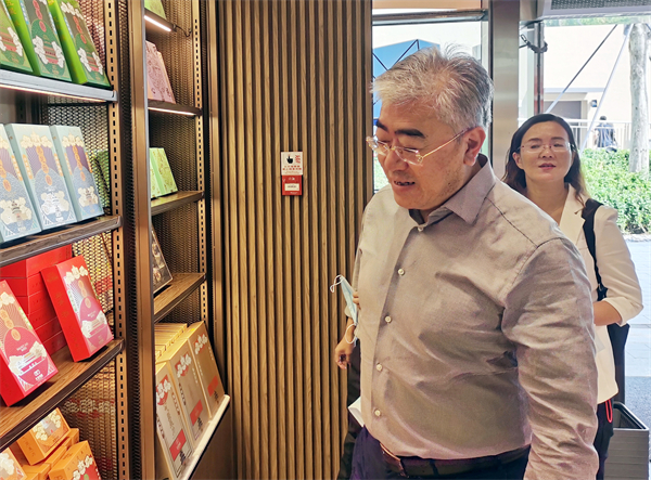 MG不朽情缘(中国区)官网首页