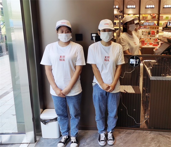 MG不朽情缘(中国区)官网首页