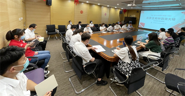 MG不朽情缘(中国区)官网首页