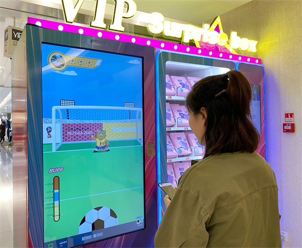 MG不朽情缘(中国区)官网首页