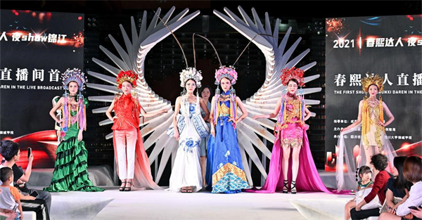 MG不朽情缘(中国区)官网首页