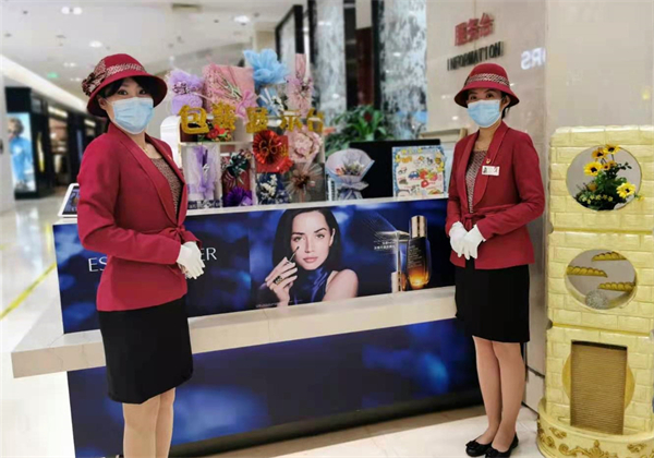 MG不朽情缘(中国区)官网首页