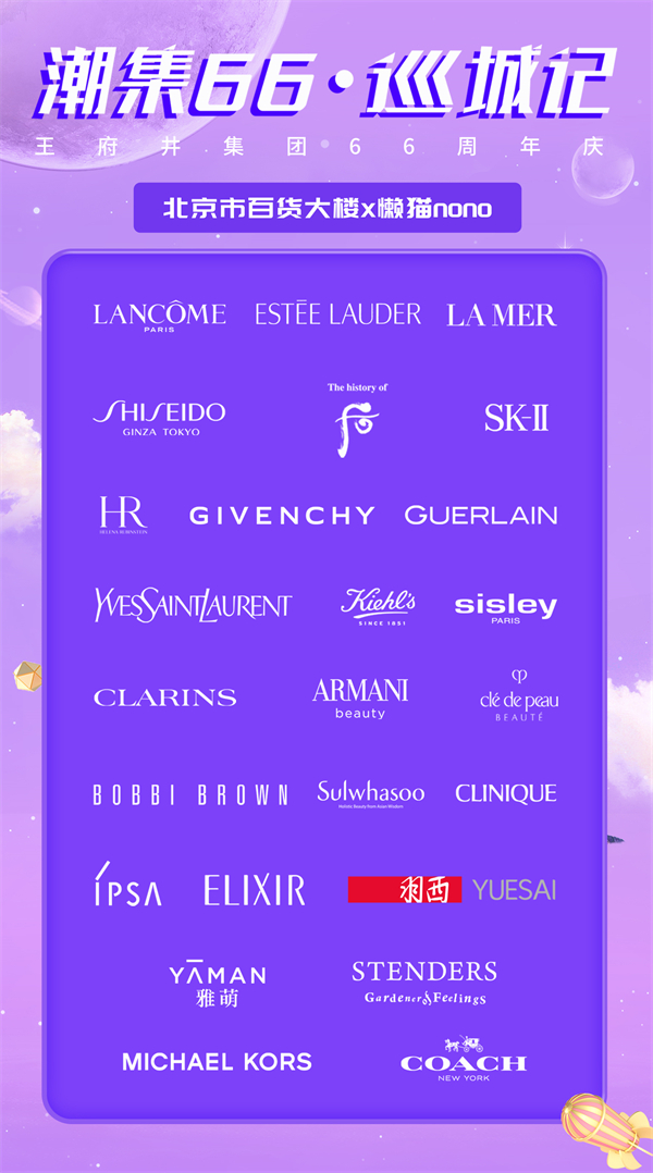 MG不朽情缘(中国区)官网首页