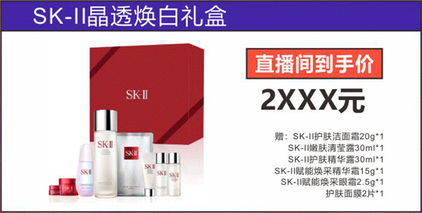 MG不朽情缘(中国区)官网首页