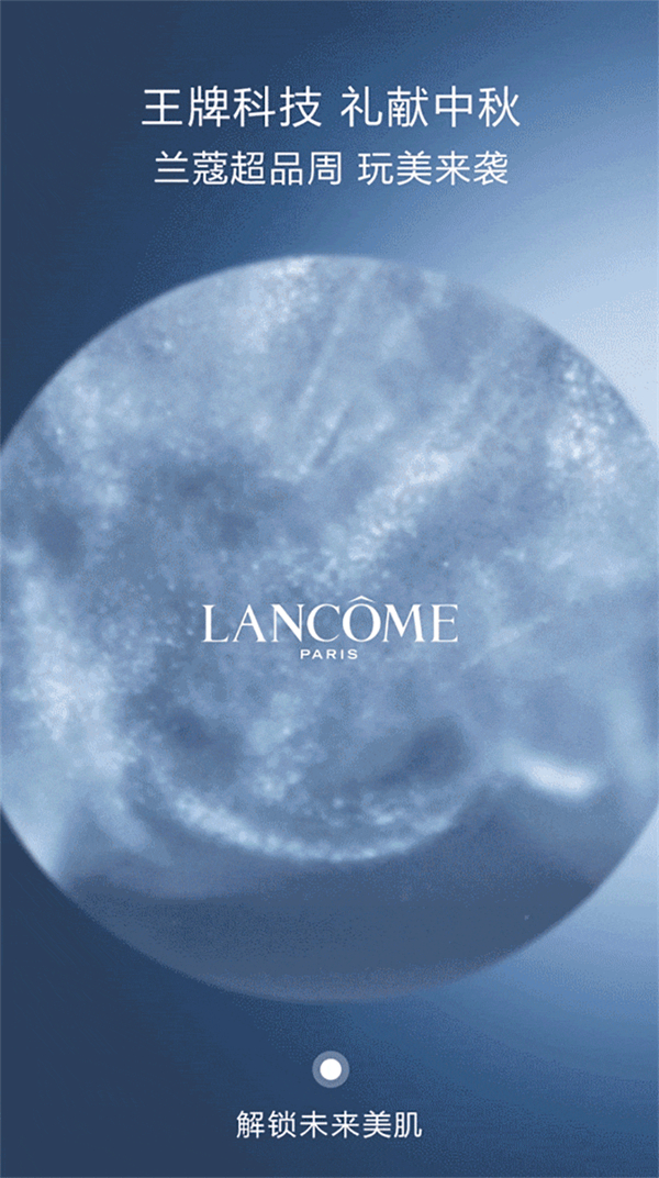 MG不朽情缘(中国区)官网首页