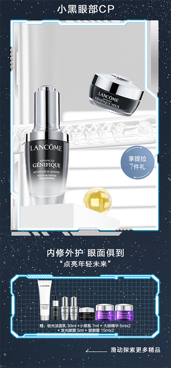 MG不朽情缘(中国区)官网首页