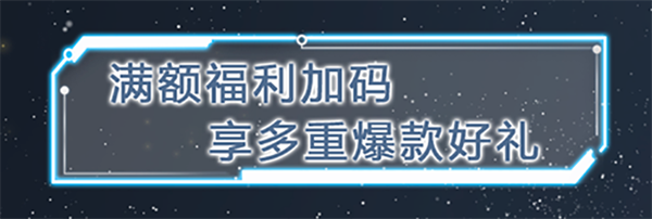 MG不朽情缘(中国区)官网首页