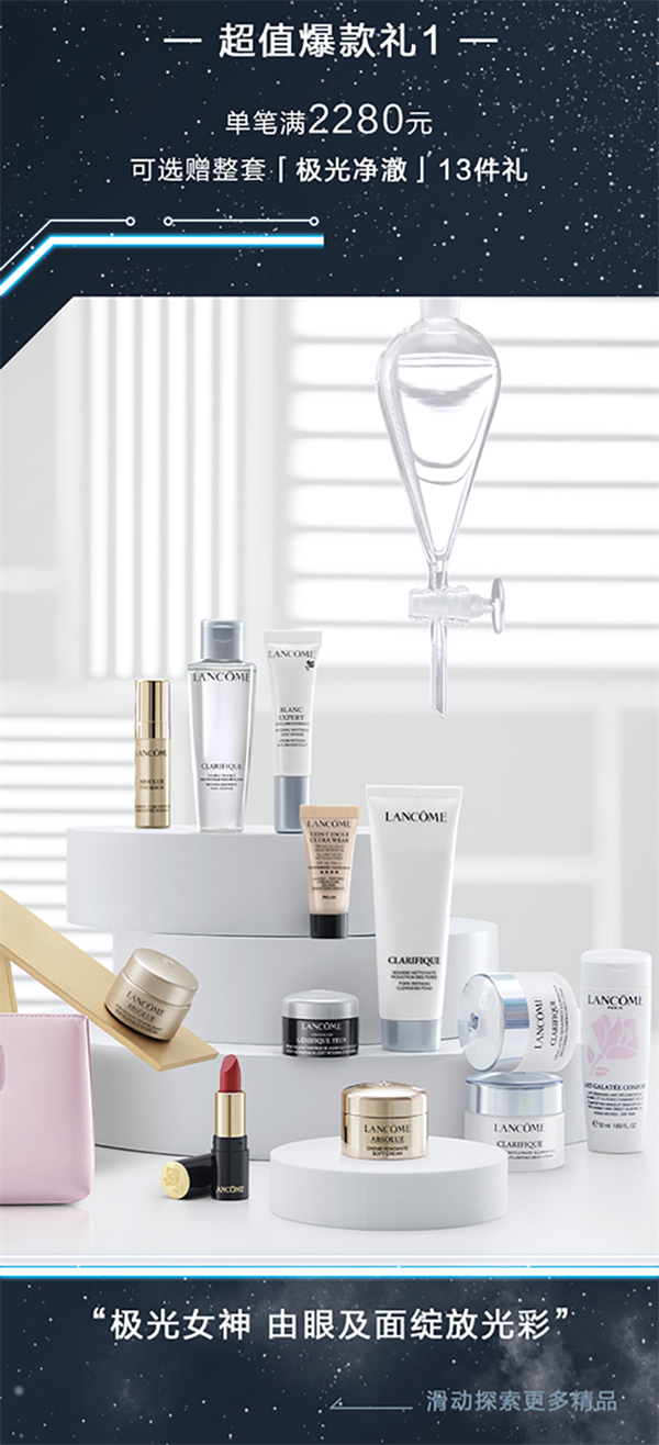 MG不朽情缘(中国区)官网首页