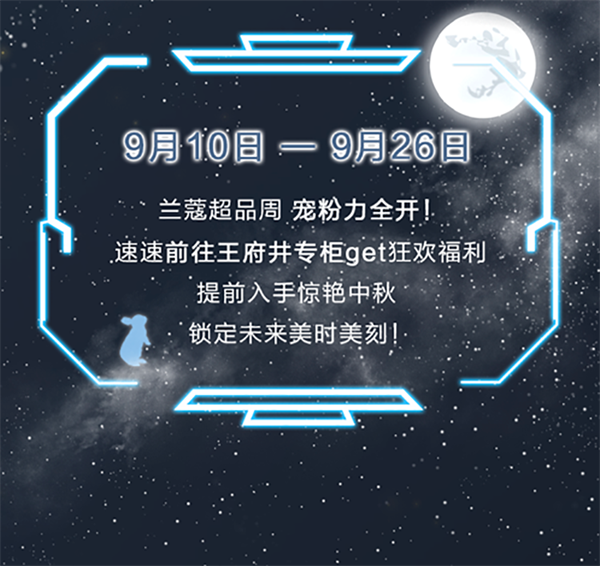 MG不朽情缘(中国区)官网首页