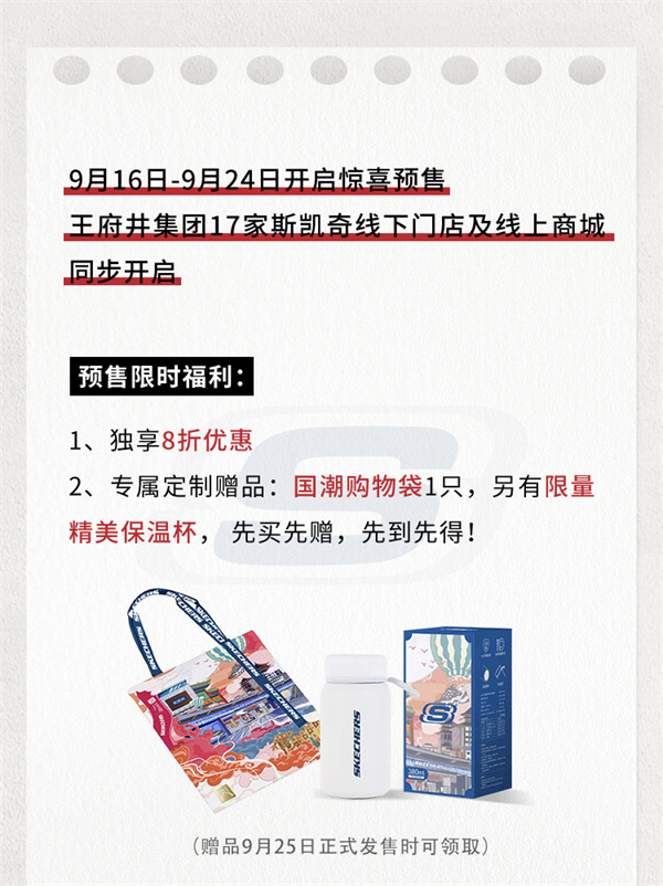 MG不朽情缘(中国区)官网首页