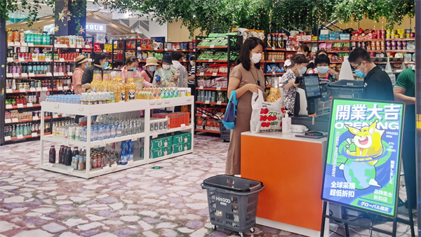 MG不朽情缘(中国区)官网首页