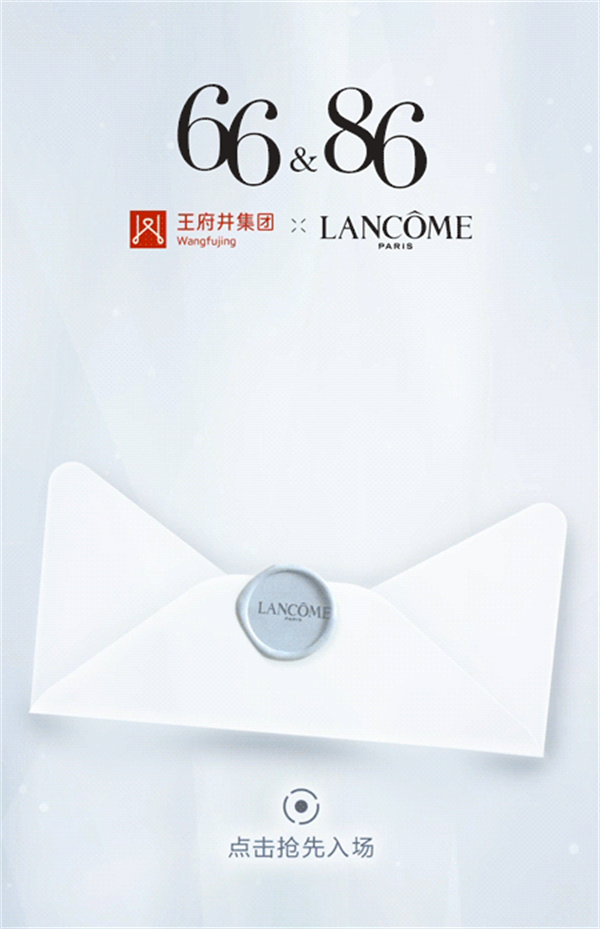 MG不朽情缘(中国区)官网首页