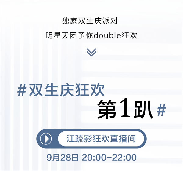 MG不朽情缘(中国区)官网首页