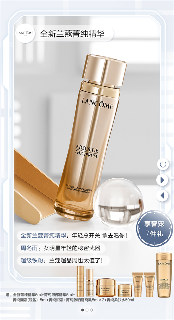 MG不朽情缘(中国区)官网首页