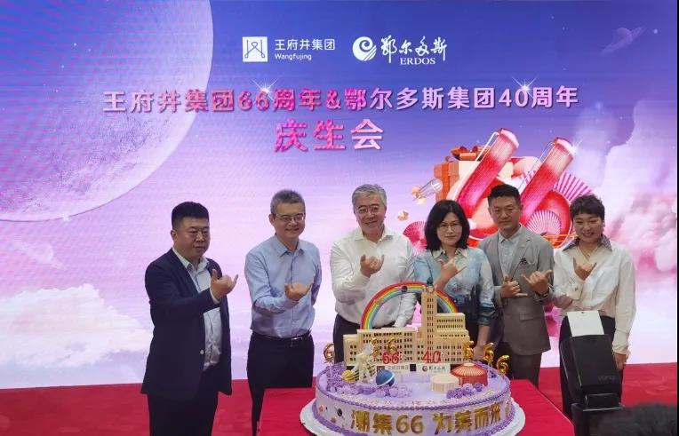 MG不朽情缘(中国区)官网首页