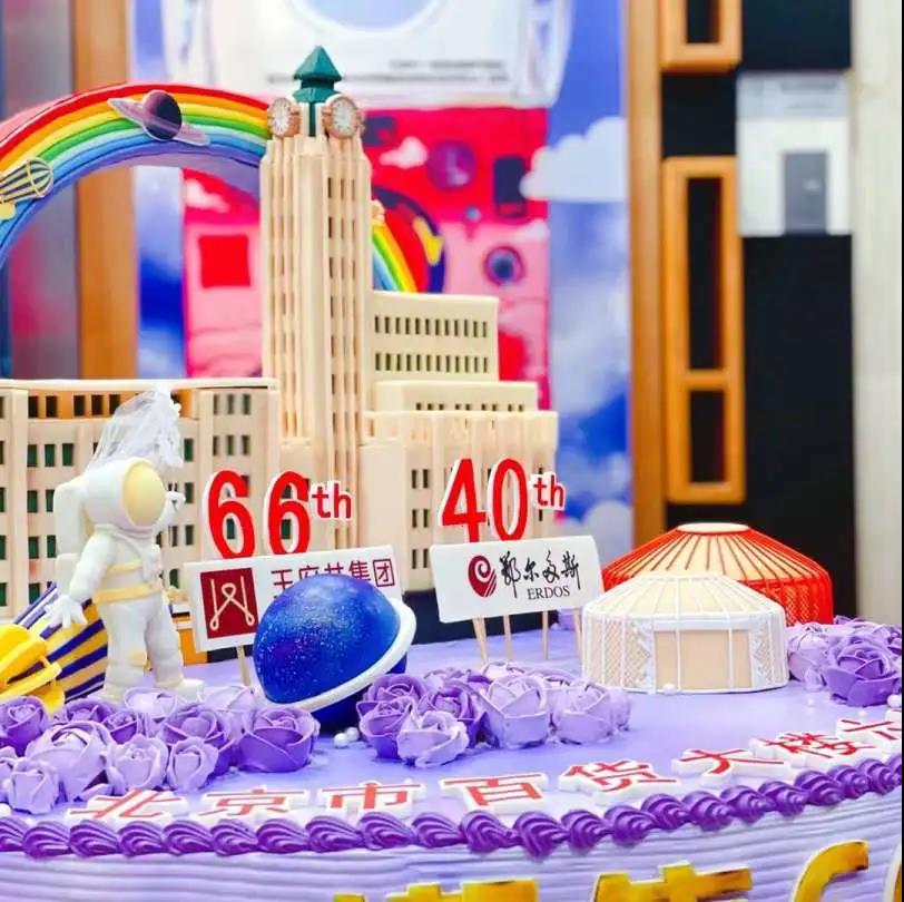 MG不朽情缘(中国区)官网首页