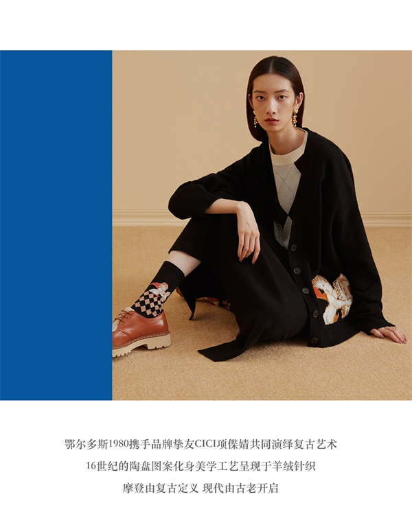 MG不朽情缘(中国区)官网首页