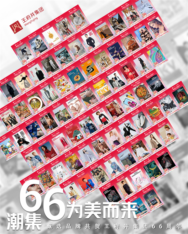 MG不朽情缘(中国区)官网首页