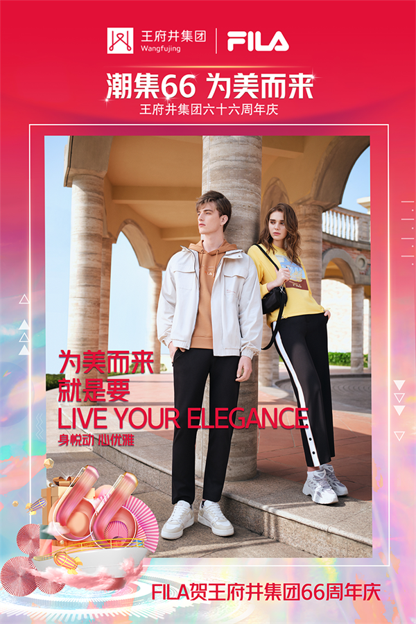 MG不朽情缘(中国区)官网首页