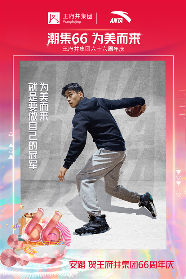 MG不朽情缘(中国区)官网首页