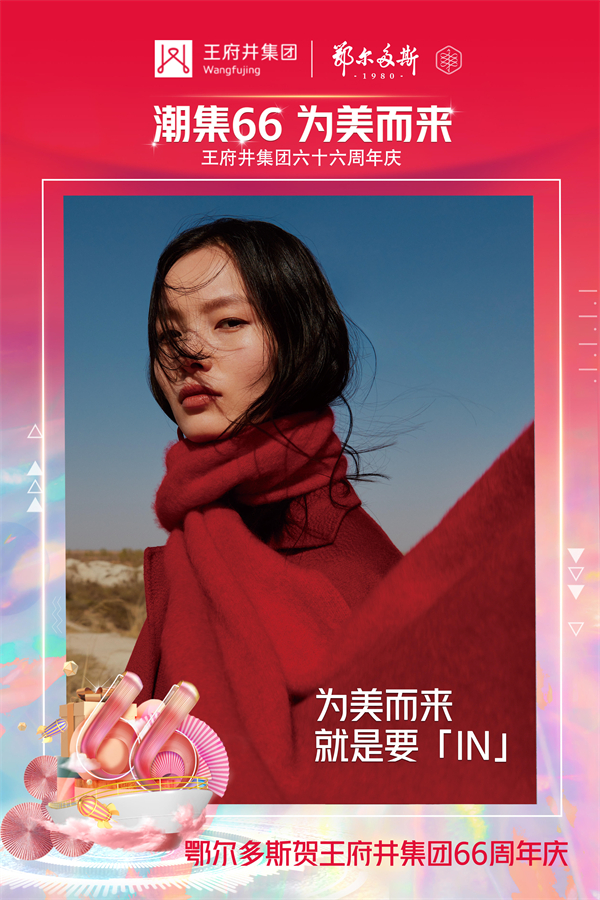 MG不朽情缘(中国区)官网首页