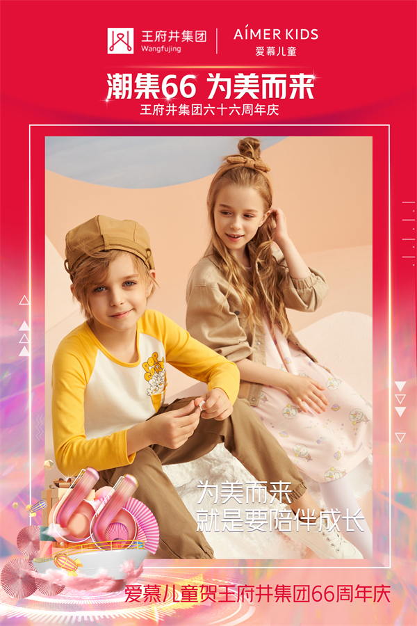 MG不朽情缘(中国区)官网首页