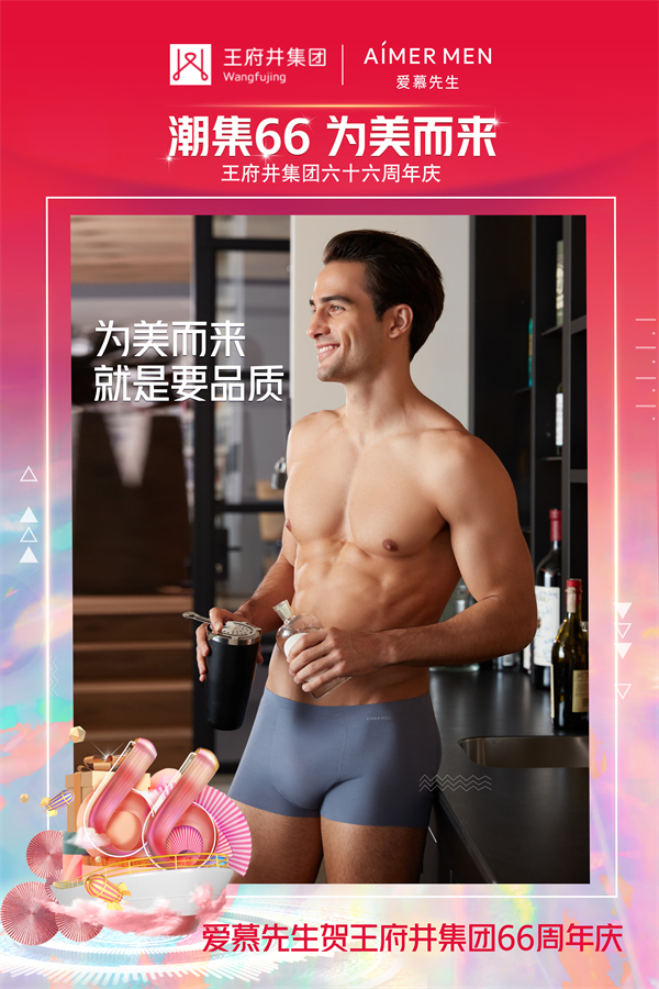 MG不朽情缘(中国区)官网首页