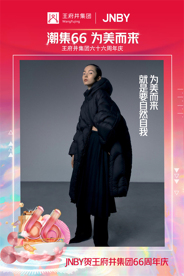 MG不朽情缘(中国区)官网首页