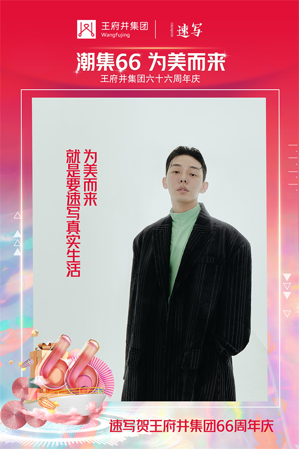 MG不朽情缘(中国区)官网首页