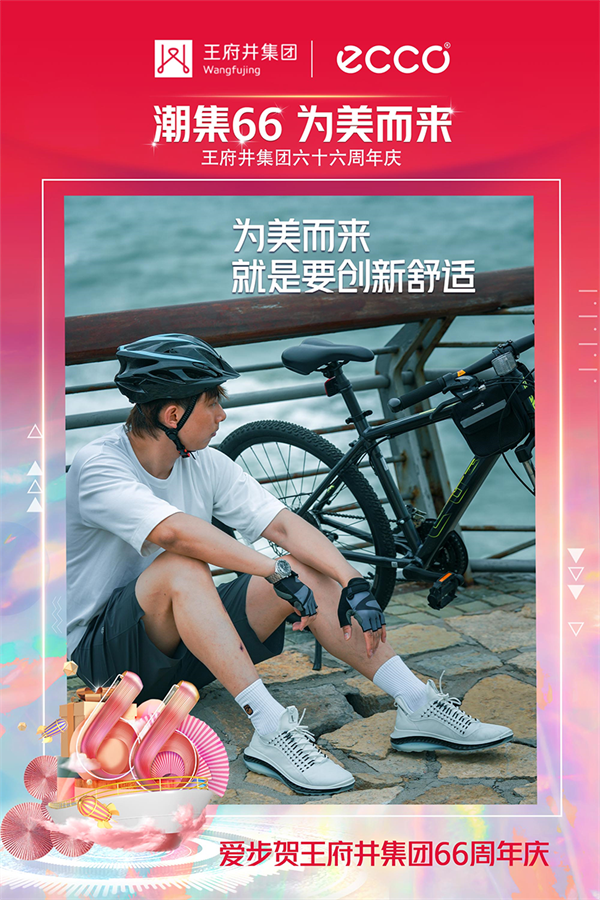 MG不朽情缘(中国区)官网首页