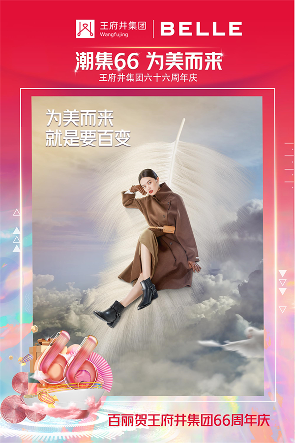 MG不朽情缘(中国区)官网首页