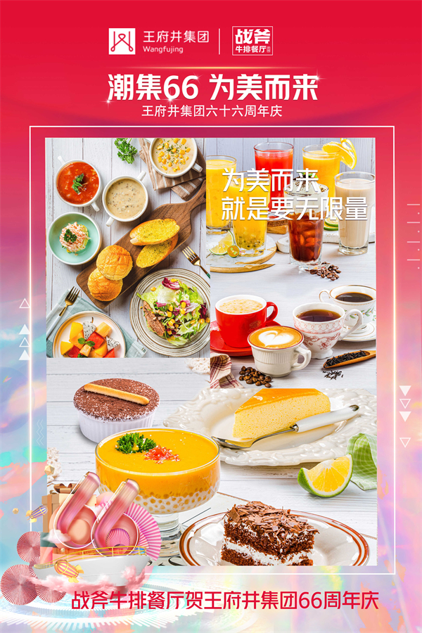 MG不朽情缘(中国区)官网首页