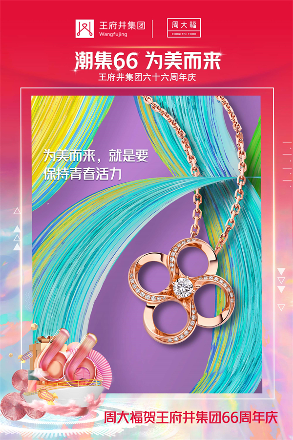 MG不朽情缘(中国区)官网首页