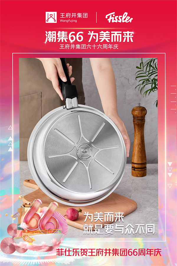 MG不朽情缘(中国区)官网首页