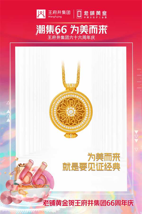 MG不朽情缘(中国区)官网首页