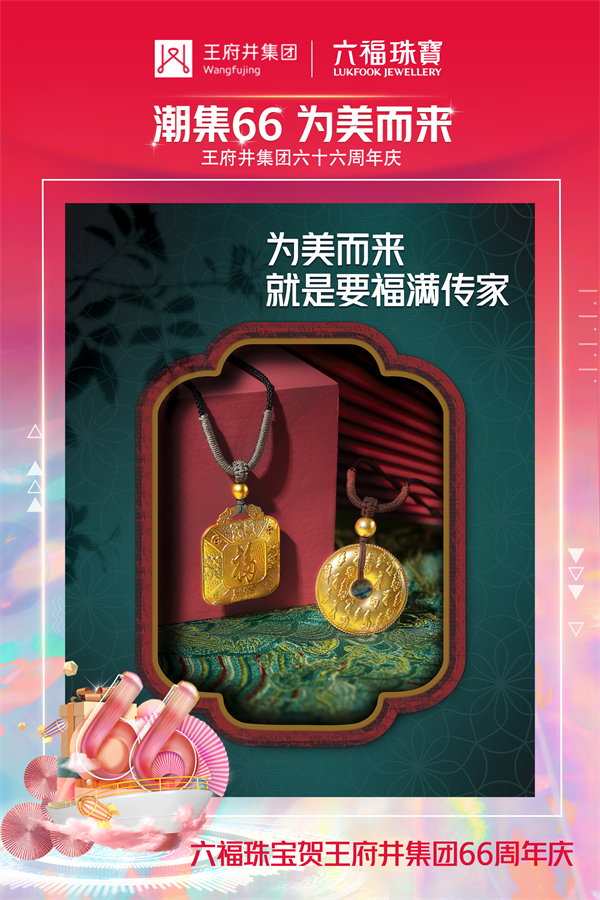 MG不朽情缘(中国区)官网首页