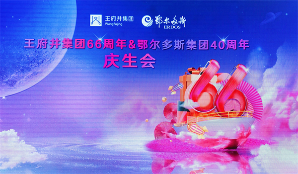 MG不朽情缘(中国区)官网首页